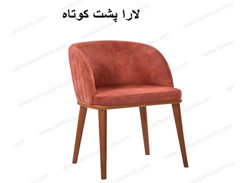 میزناهارخوری لارا چهار نفره 0081